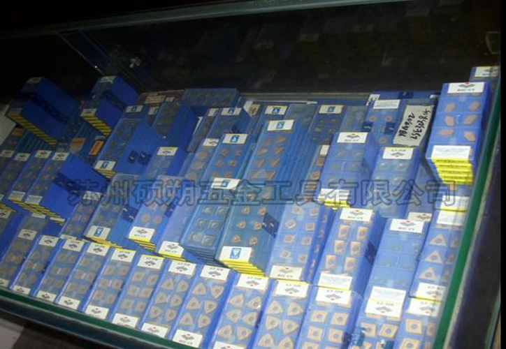 數(shù)控刀片型號(hào),數(shù)控刀片價(jià)格