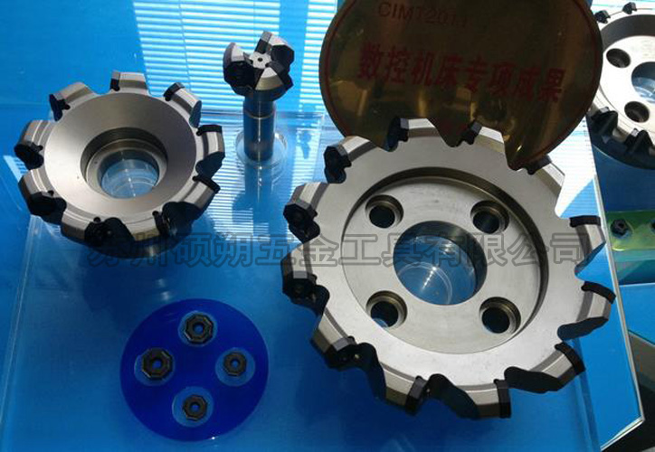可轉(zhuǎn)位面銑刀盤