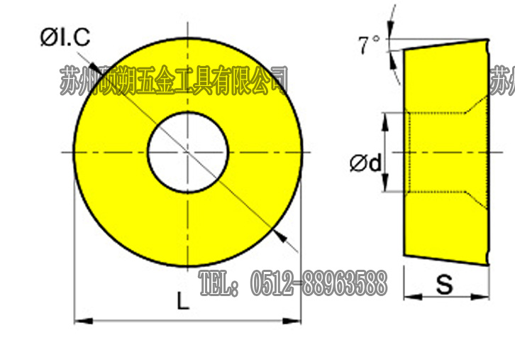 數(shù)控刀粒,數(shù)控銑刀粒批發(fā),價格