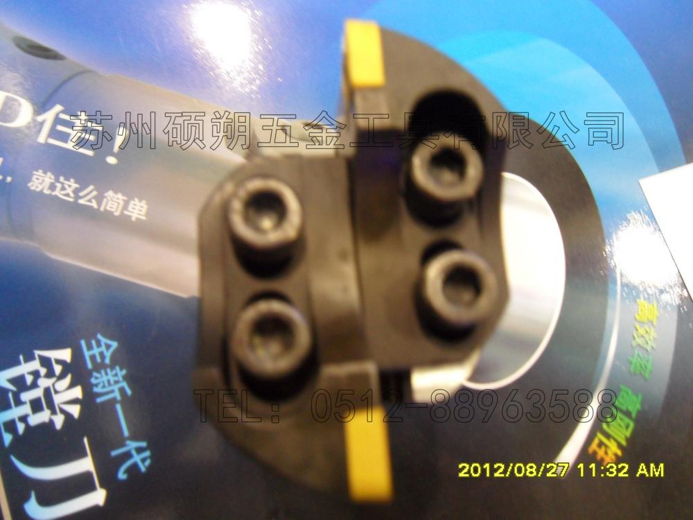 雙刃可調(diào)式粗鏜刀，精密鏜刀