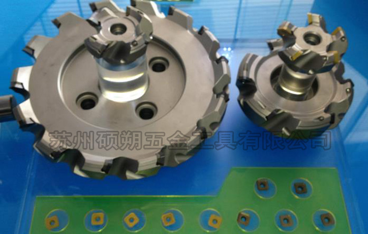 直角平面銑刀盤,直角平面銑刀盤價格
