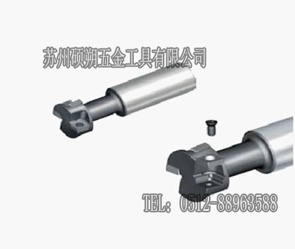 可轉(zhuǎn)位機(jī)夾刀具訂做廠家