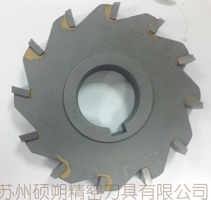 三面刃銑刀,三面刃銑刀廠家