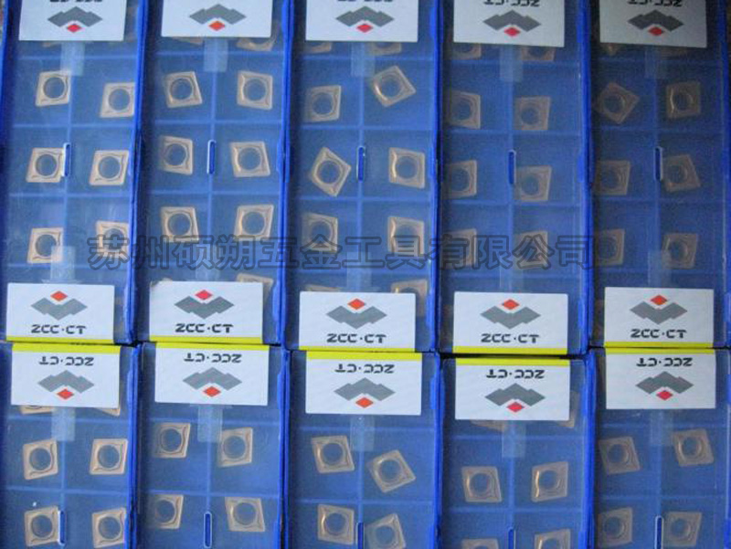 CNMG120408-ER粗加工硬質(zhì)合金刀片