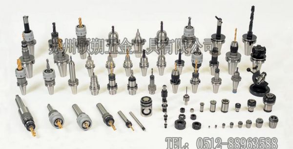 數(shù)控刀柄,BT數(shù)控刀柄價格