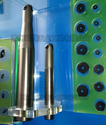 BMR04仿形銑刀|鑄鐵加工仿形刀具