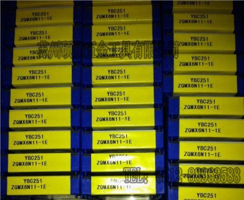 ZQMX6N11-1E切斷切槽刀片