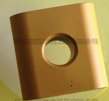 硬質(zhì)合金車(chē)削刀片