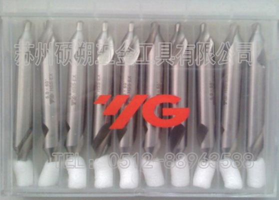 中心鉆_硬質合金鉆頭
