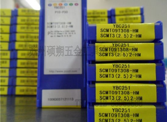 YBC251數(shù)控刀片，鋼材半精加工數(shù)控刀片