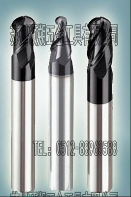 數(shù)控銑刀，數(shù)控銑刀價(jià)格，上海數(shù)控銑刀