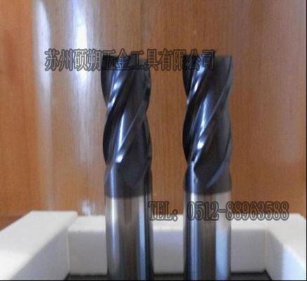 CNC數(shù)控銑刀