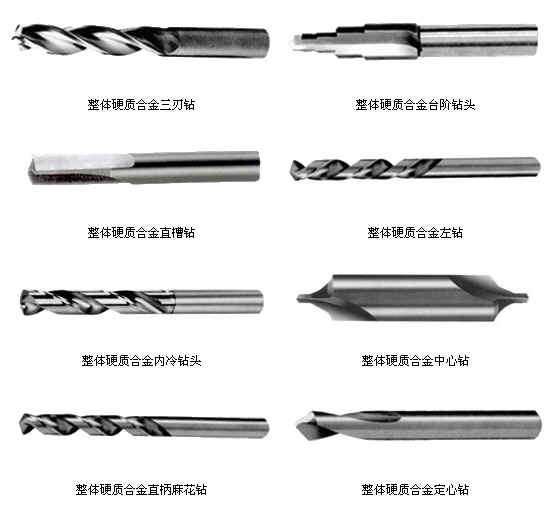 質(zhì)量好交期快的非標(biāo)刀具廠家