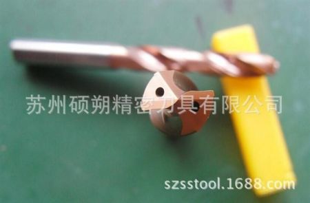 熱交換設備管板加工用硬質(zhì)合金內(nèi)冷鉆頭