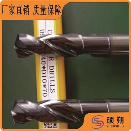 鎢鋼合金麻花鉆頭生產(chǎn)研磨